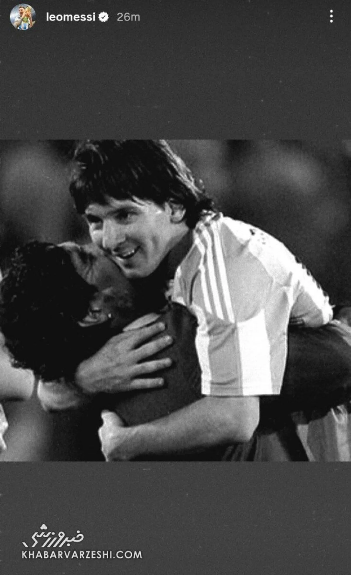 استوری مسی به یاد عشق دوطرفه!/ دلتنگی اعجوبه آرژانتینی جهان فوتبال را تکان داد!