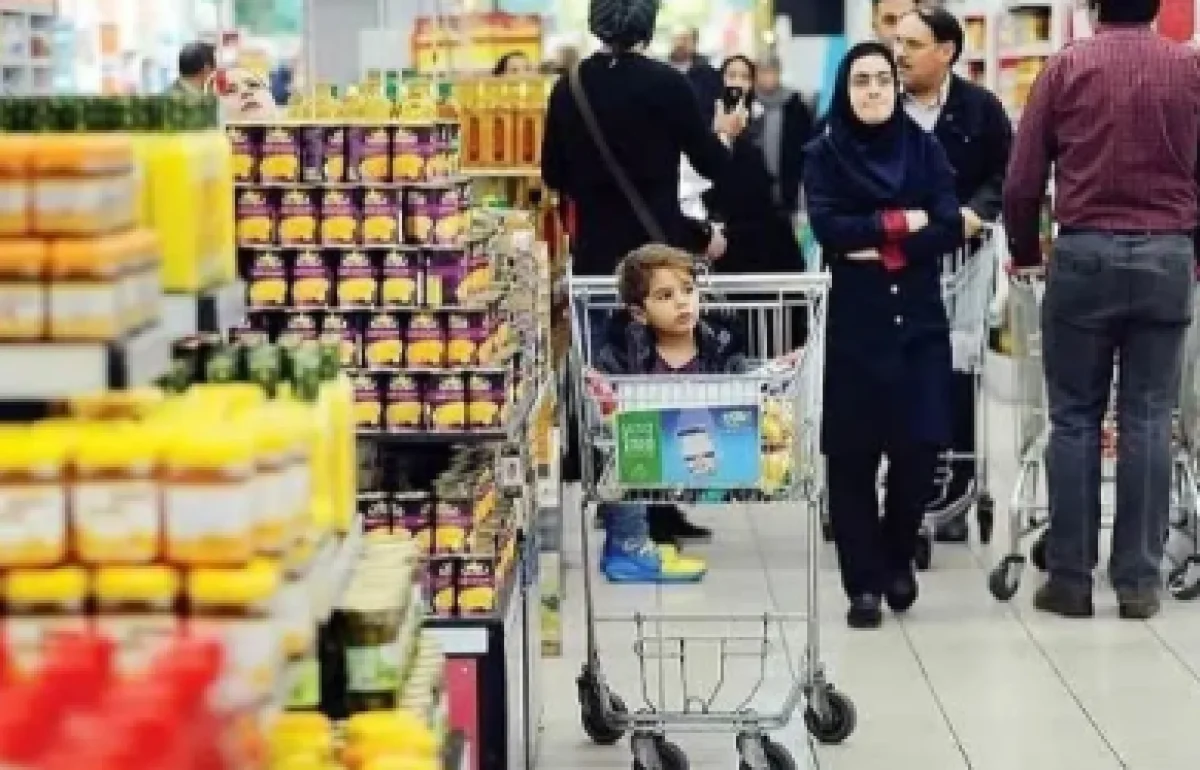 2025-11-26_15-18-45_798881-meylesokhan-ir Capture