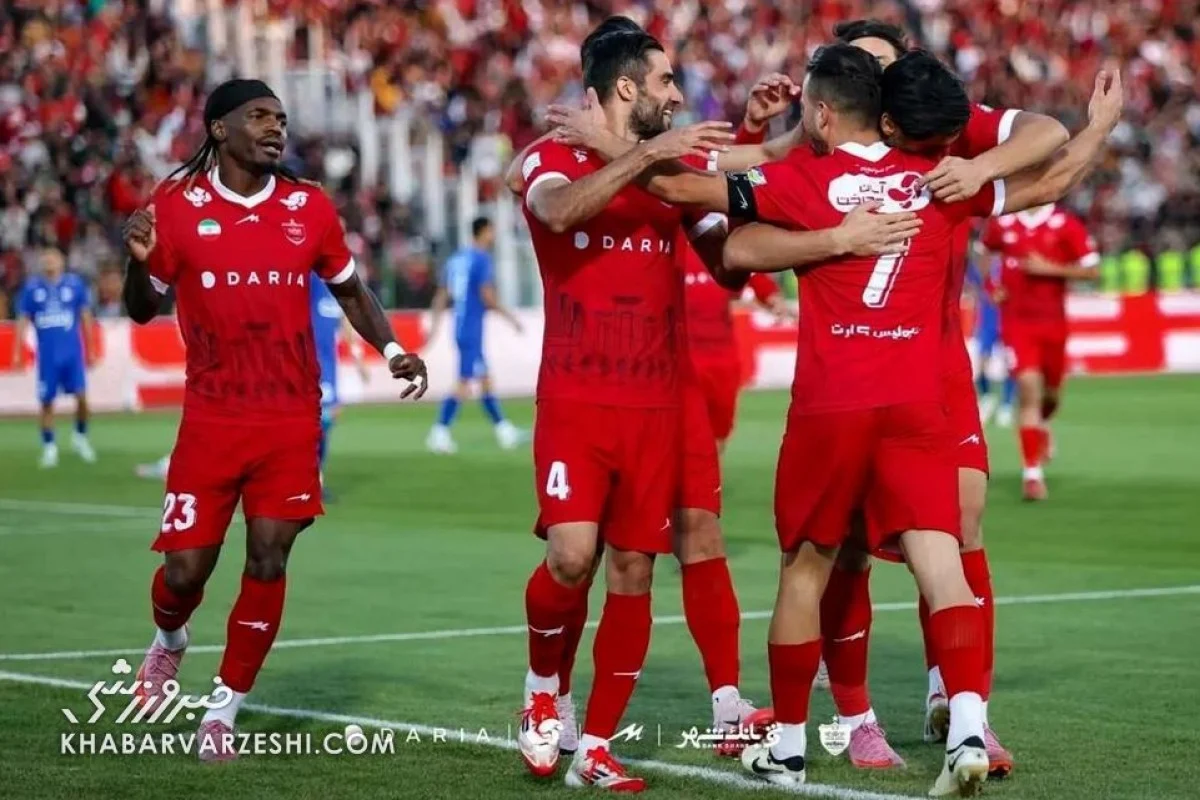 پرسپولیس