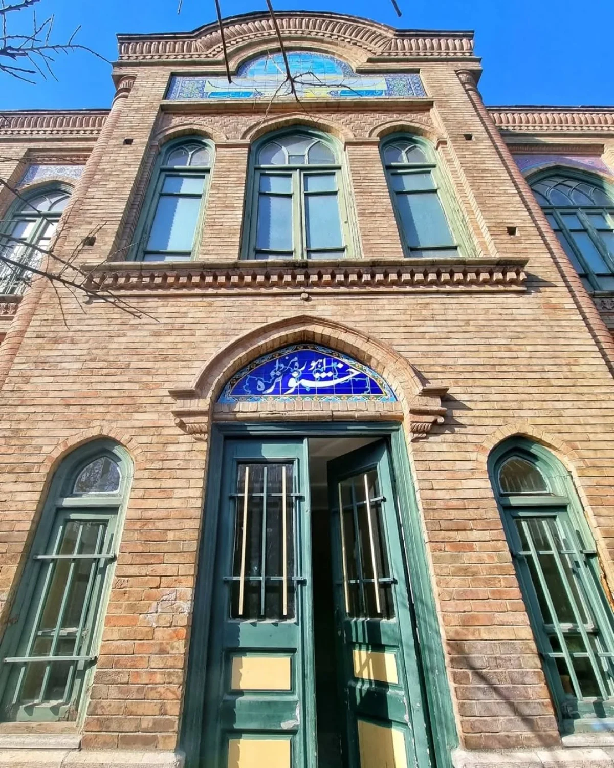 2025-11-26_18-12-11_724074-meylesokhan-ir photo_2025-11-26_16-54-12 (2)