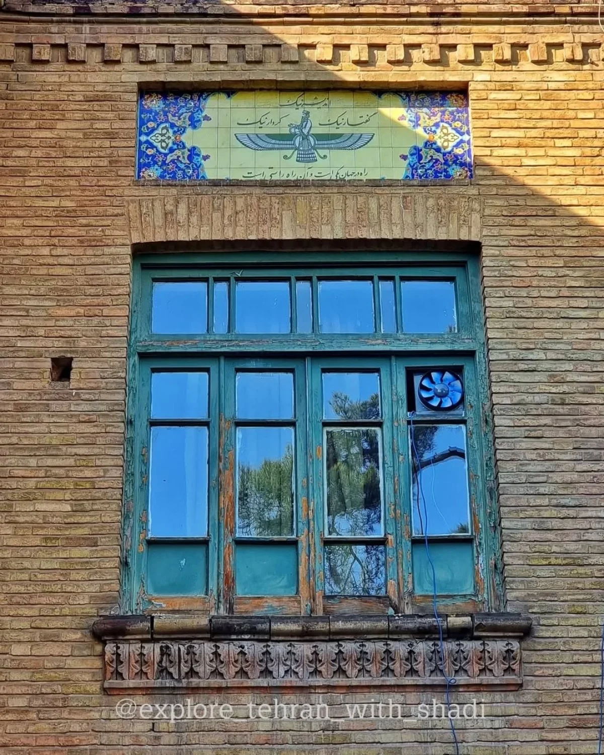 2025-11-26_18-12-13_586613-meylesokhan-ir photo_2025-11-26_16-54-13 (3)