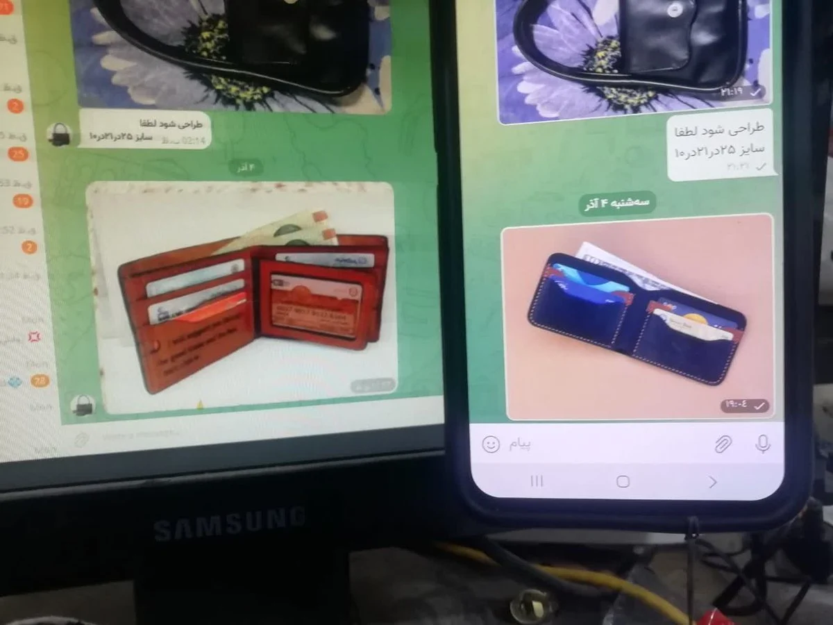 2025-11-26_22-15-59_322892-meylesokhan-ir photo_2025-11-26_20-27-46