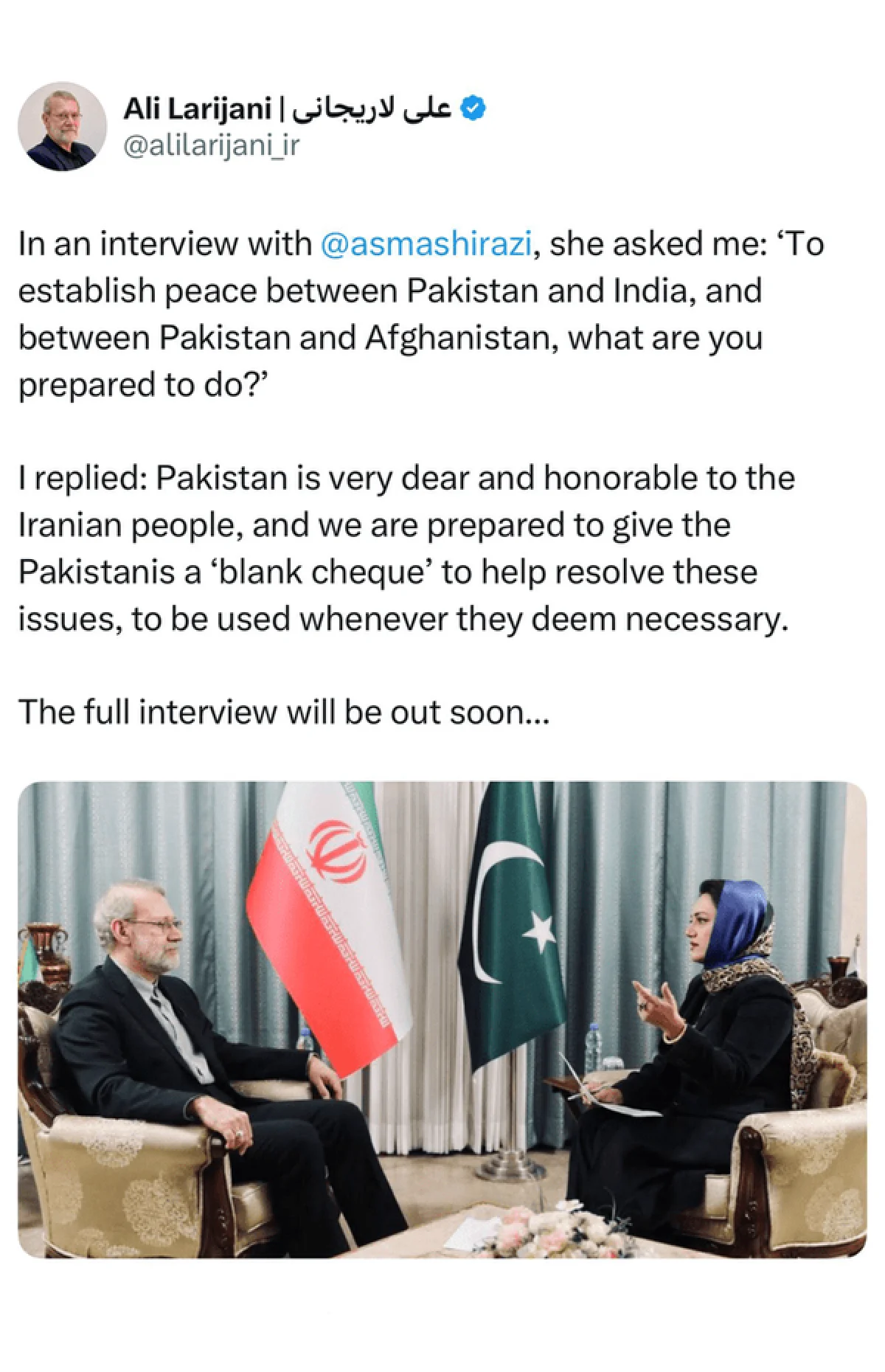 2025-11-26_22-17-47_476739-meylesokhan-ir 728207e5a0dd4532a8de0e5a3c676f57