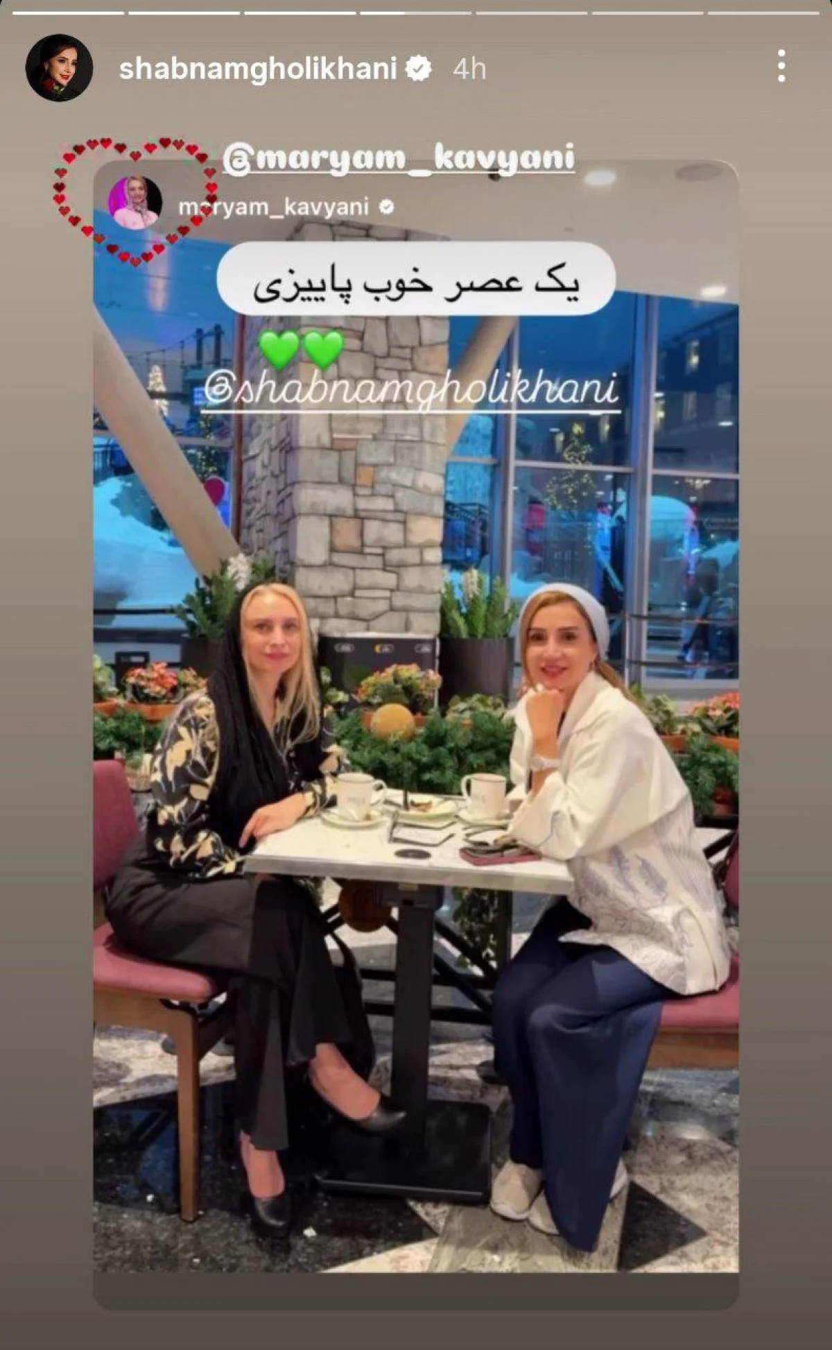 2025-11-26_23-52-46_091389-meylesokhan-ir photo_2025-11-26_23-35-54