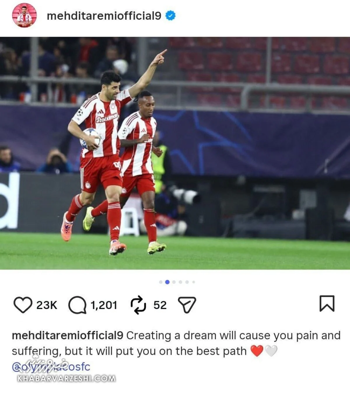 پست اینستاگرامی مهدی طارمی پس از گلزنی در دیدار المپیاکوس و رئال مادرید