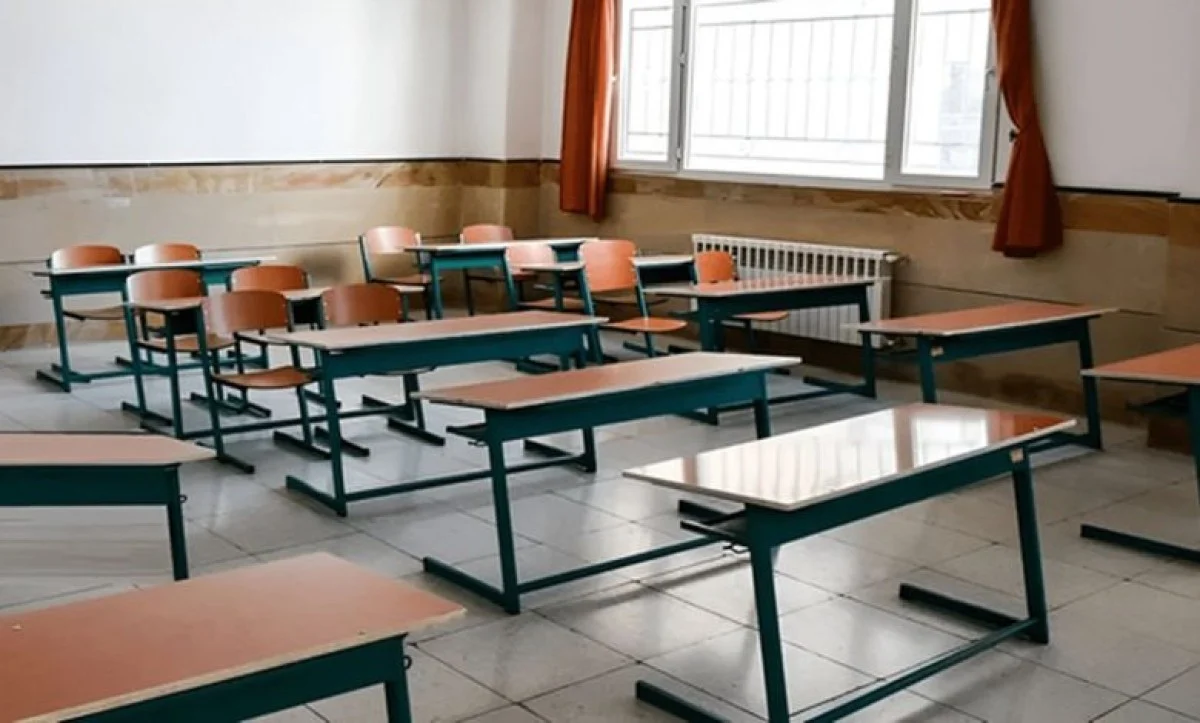 تعطیلی مدارس شنبه 8 آذر 1404 | هشدار جدی درباره آلودگی هوا و آنفولانزا تعطیلی مدارس شنبه 8 آذر 1404 | هشدار جدی درباره آلودگی هوا و آنفولانزا