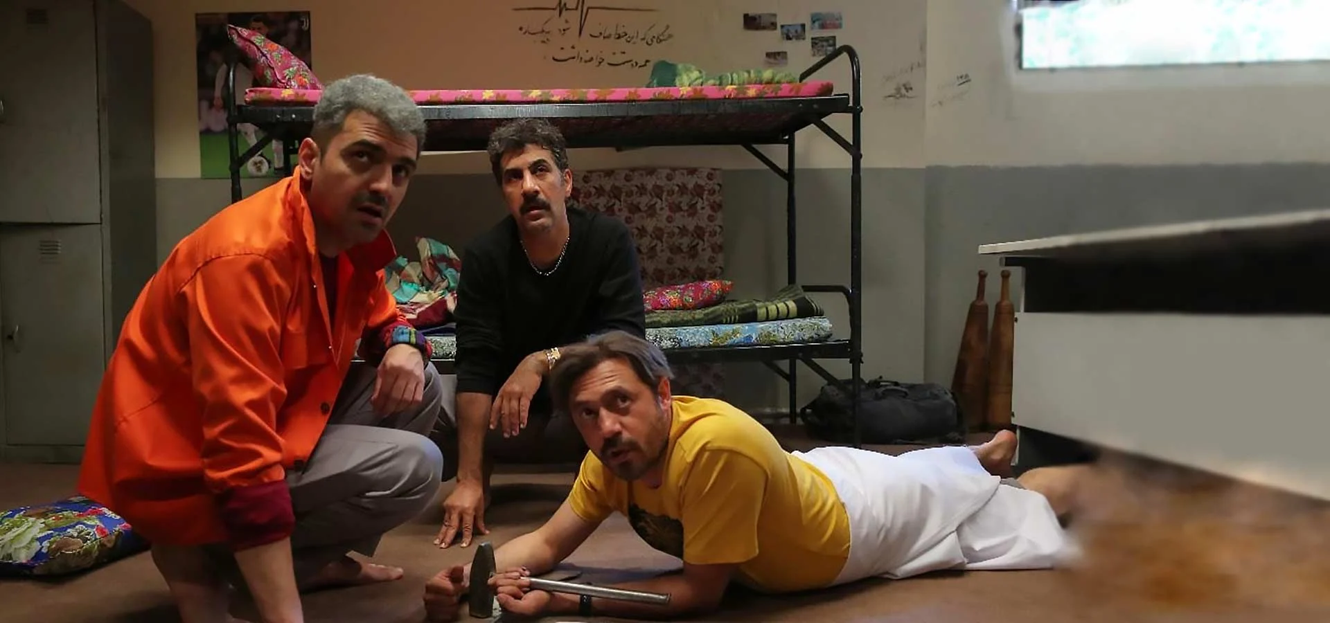 زمان پخش سریال خودخواسته و زمان تکرار از شبکه آی فیلم