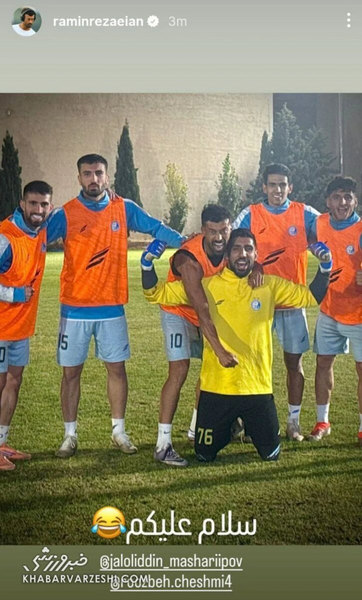 2025-11-27_23-20-20_764965-meylesokhan-ir رامین