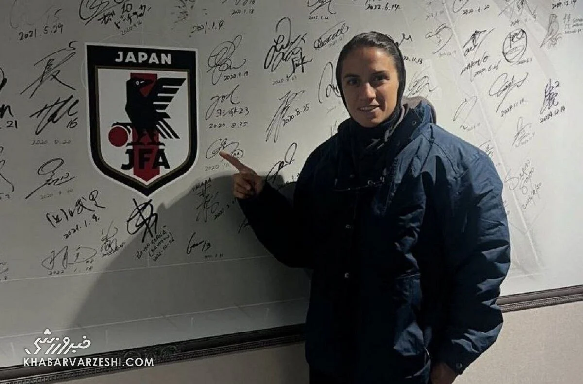 نیلوفر اردلان تاریخ‌ساز شد؛ نخستین زن ایرانی با مدرک پرو-لایسنس AFC