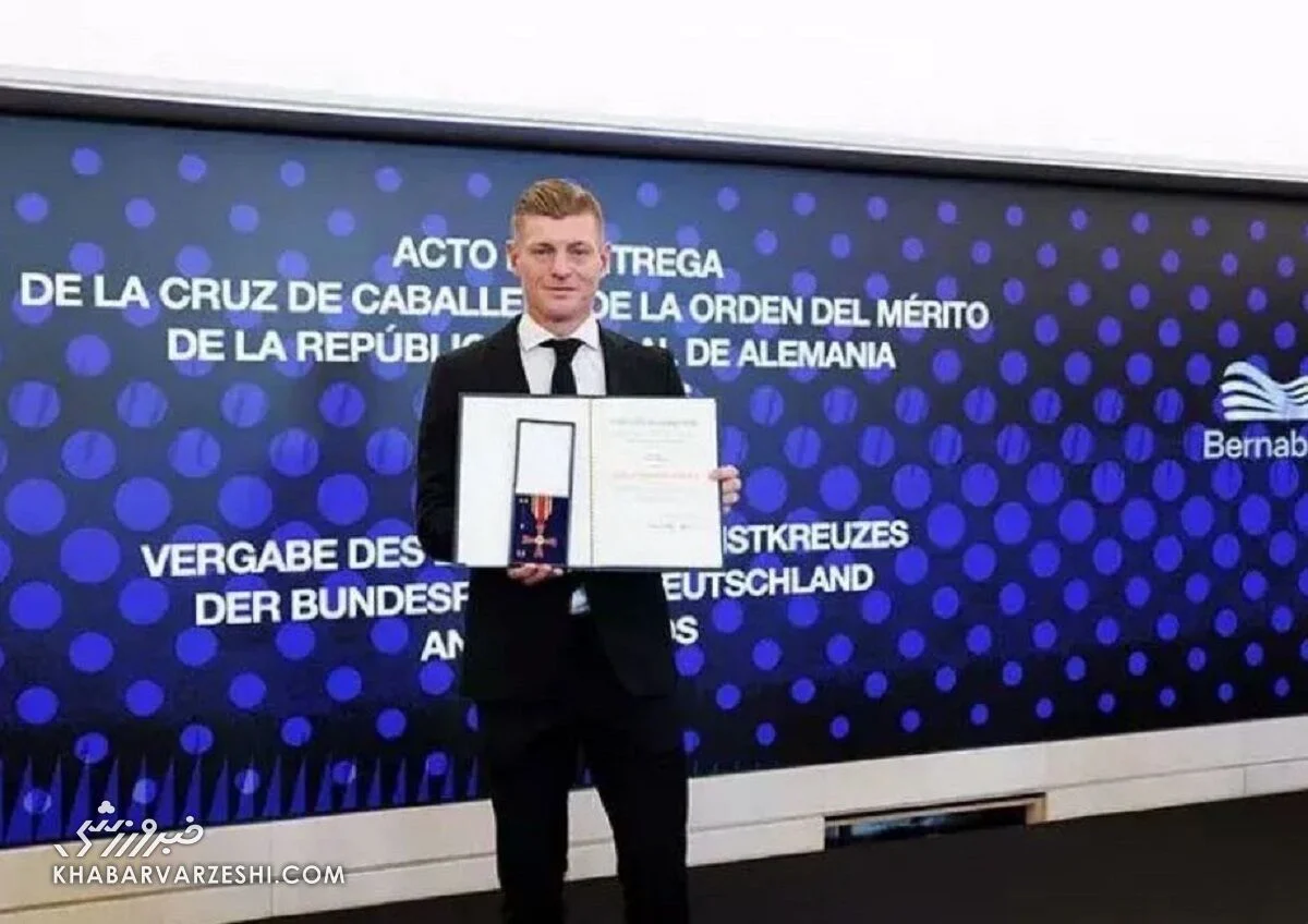 نشان افتخار برای مهندس آلمانی رئال مادرید