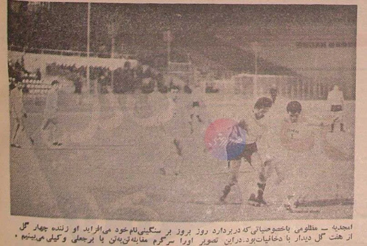 تورق تاریخ| دروازه‌بان قهر کرد و رفت، مظلومی دروازه خالی زد/ پرسپولیس ۲۰هزار تماشاگر را سر کار گذاشت! +عکس