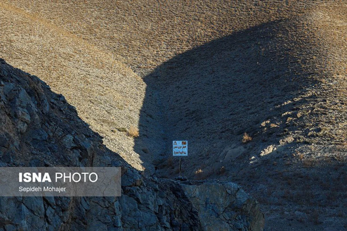 2025-11-28_10-29-03_230402-meylesokhan-ir 2