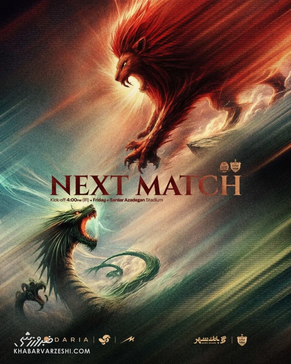 2025-11-28_11-38-48_928849-meylesokhan-ir پرسپولیس حمله کرد، شمسآذر جواب داد؛ رقابت داغ در پوسترها +عکس