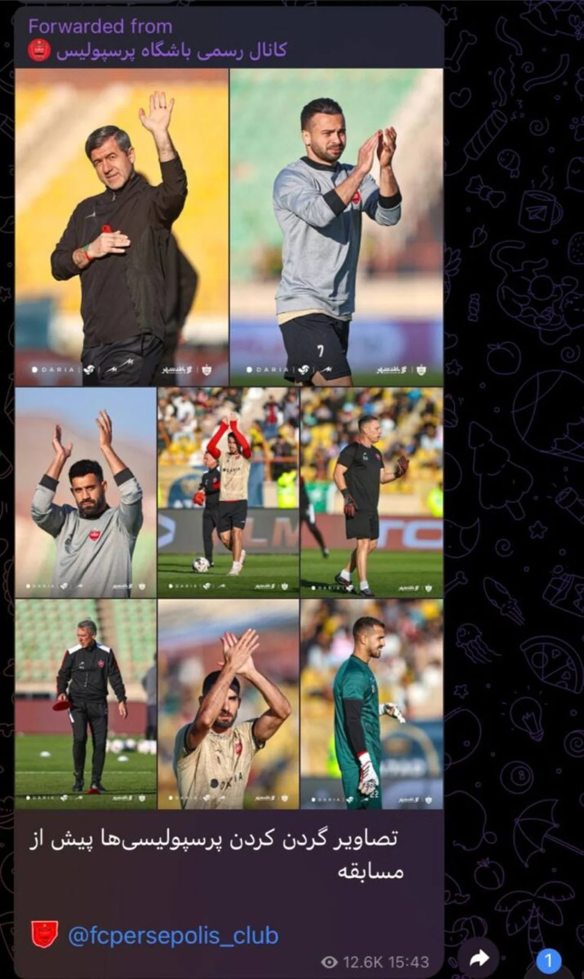 2025-11-28_16-11-07_670805-meylesokhan-ir شاهکار جدید تیم رسانهای باشگاه پرسپولیس +عکس