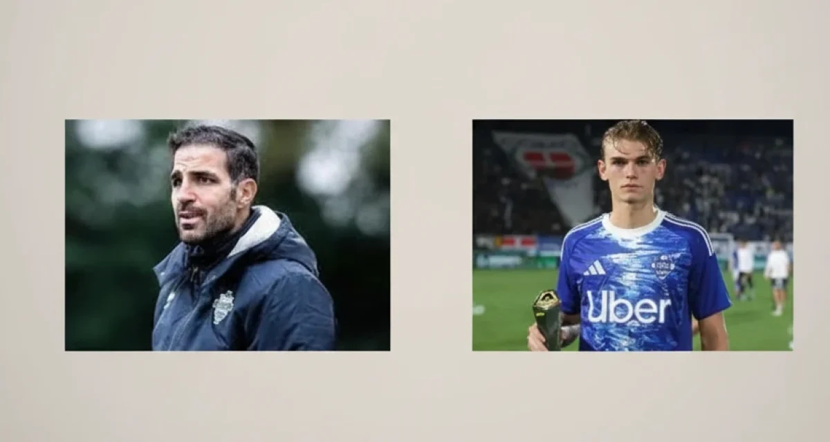 پاسخ قاطع فابرگاس: نیکو پاز در زمستان به رئال برنمیگردد! پاسخ قاطع فابرگاس: نیکو پاز در زمستان به رئال برنمیگردد!