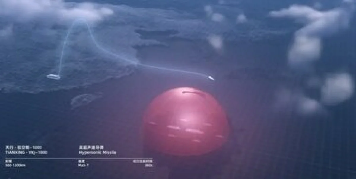 2025-11-29_16-31-24_019102-meylesokhan-ir 6332354 (1)