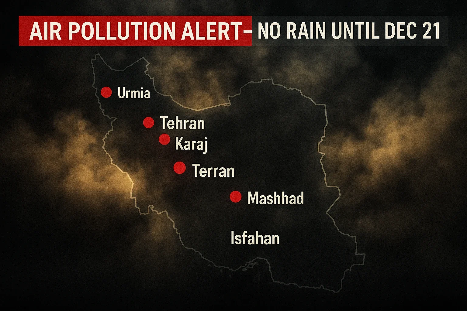 پایان آلودگی هوا اعلام شد؛ اما خبرهای نگران‌کننده تا ۲۱ آذر ادامه دارد
