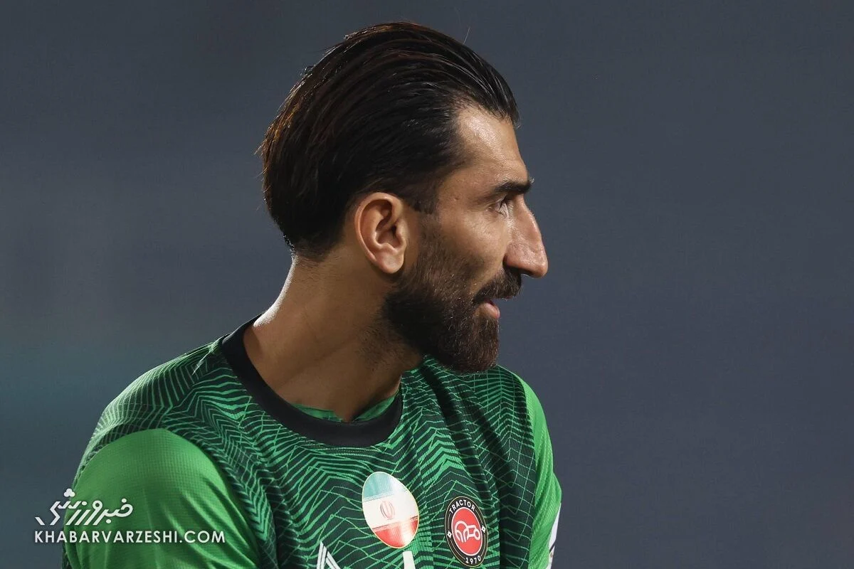 واکنش بیرانوند به شعار پرسپولیسیها؛ فقط یک خواهشی دارم! واکنش بیرانوند به شعار پرسپولیسیها؛ فقط یک خواهشی دارم!