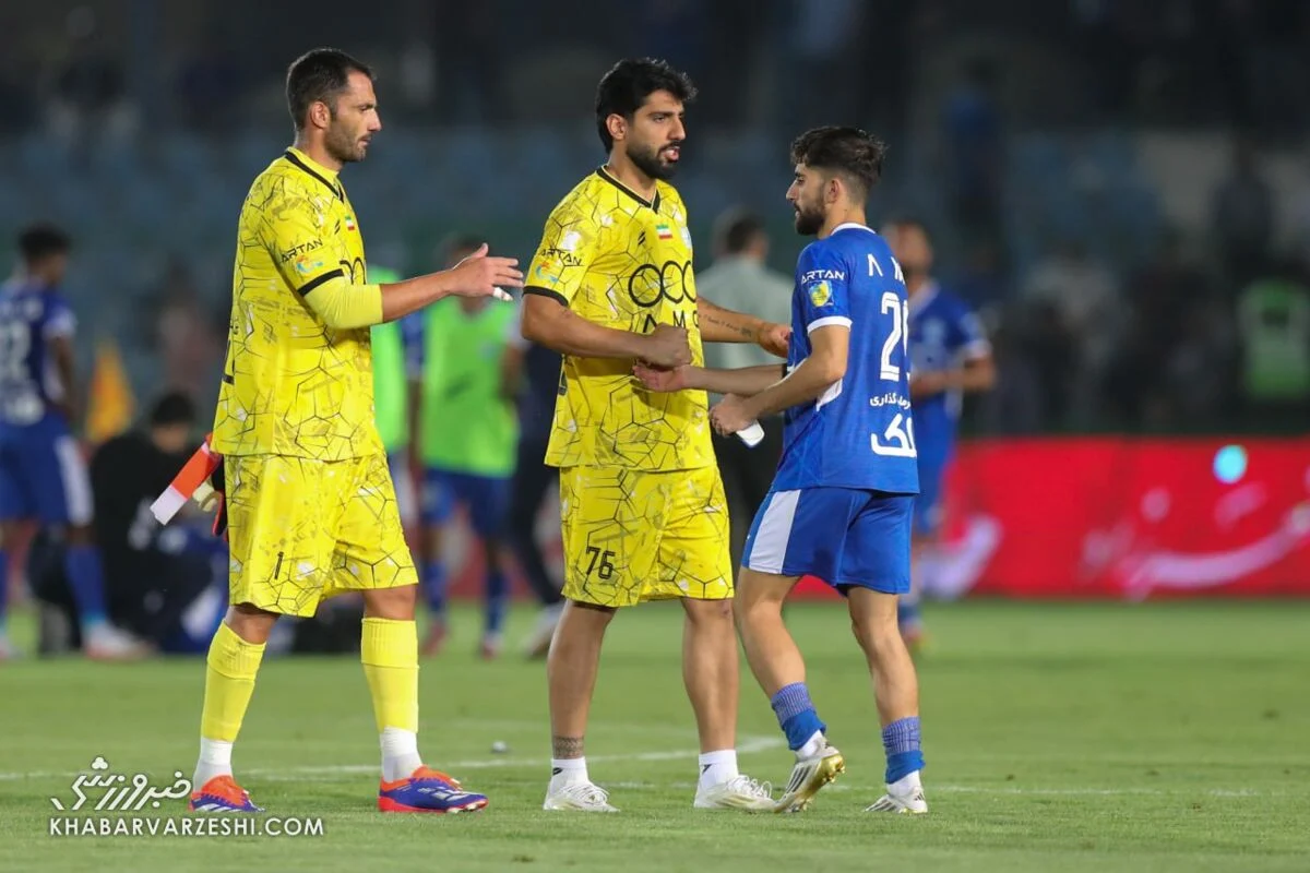 دروازه‌بانان استقلال