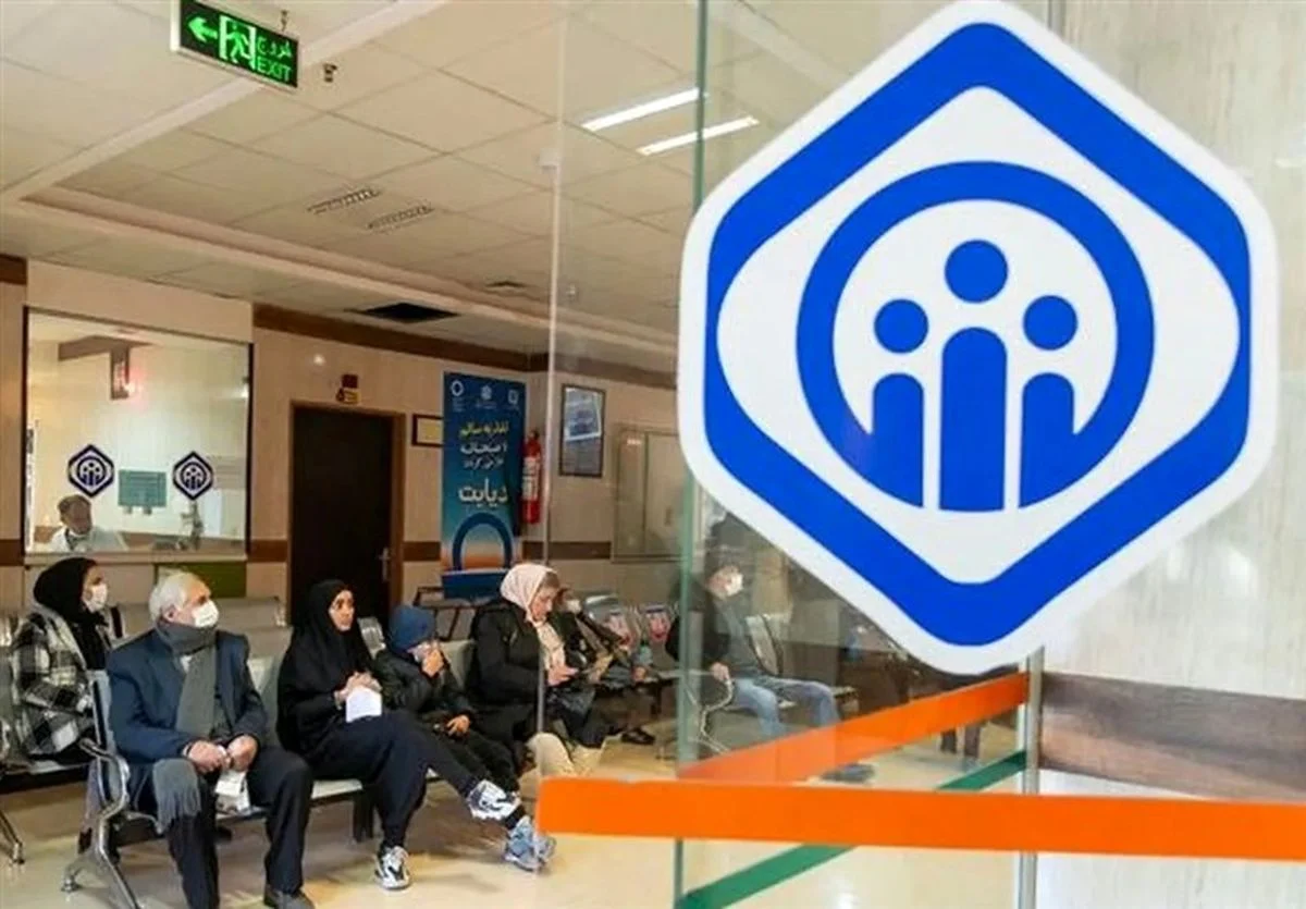 از سال آینده باید بساط بیمه تکمیلی جمع شود! از سال آینده باید بساط بیمه تکمیلی جمع شود!