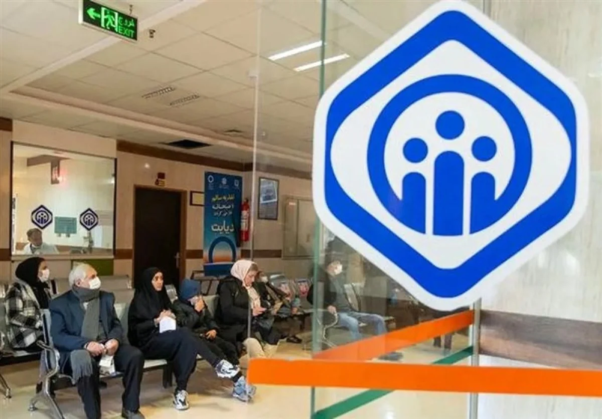 2025-11-30_12-02-31_972723-meylesokhan-ir 140408211051097234666774