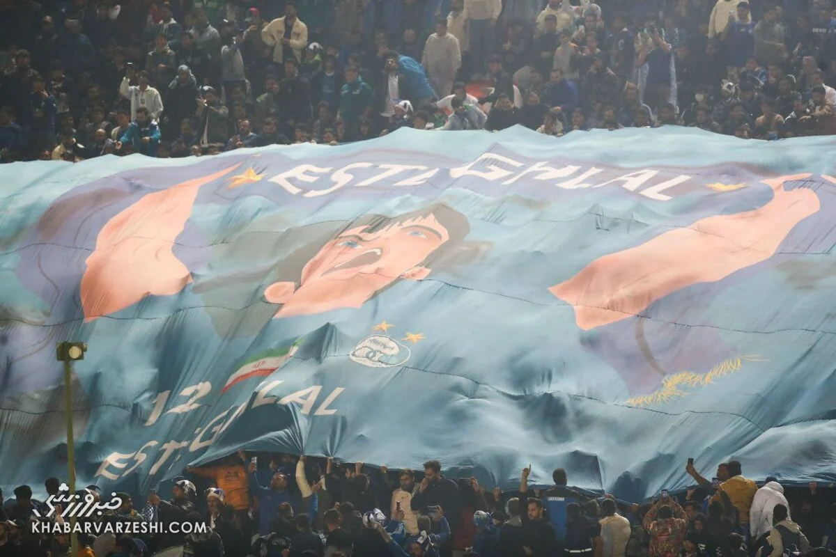 استقلال – فولاد؛ بازی امروز با تماشاگر برگزار میشود استقلال – فولاد؛ بازی امروز با تماشاگر برگزار میشود