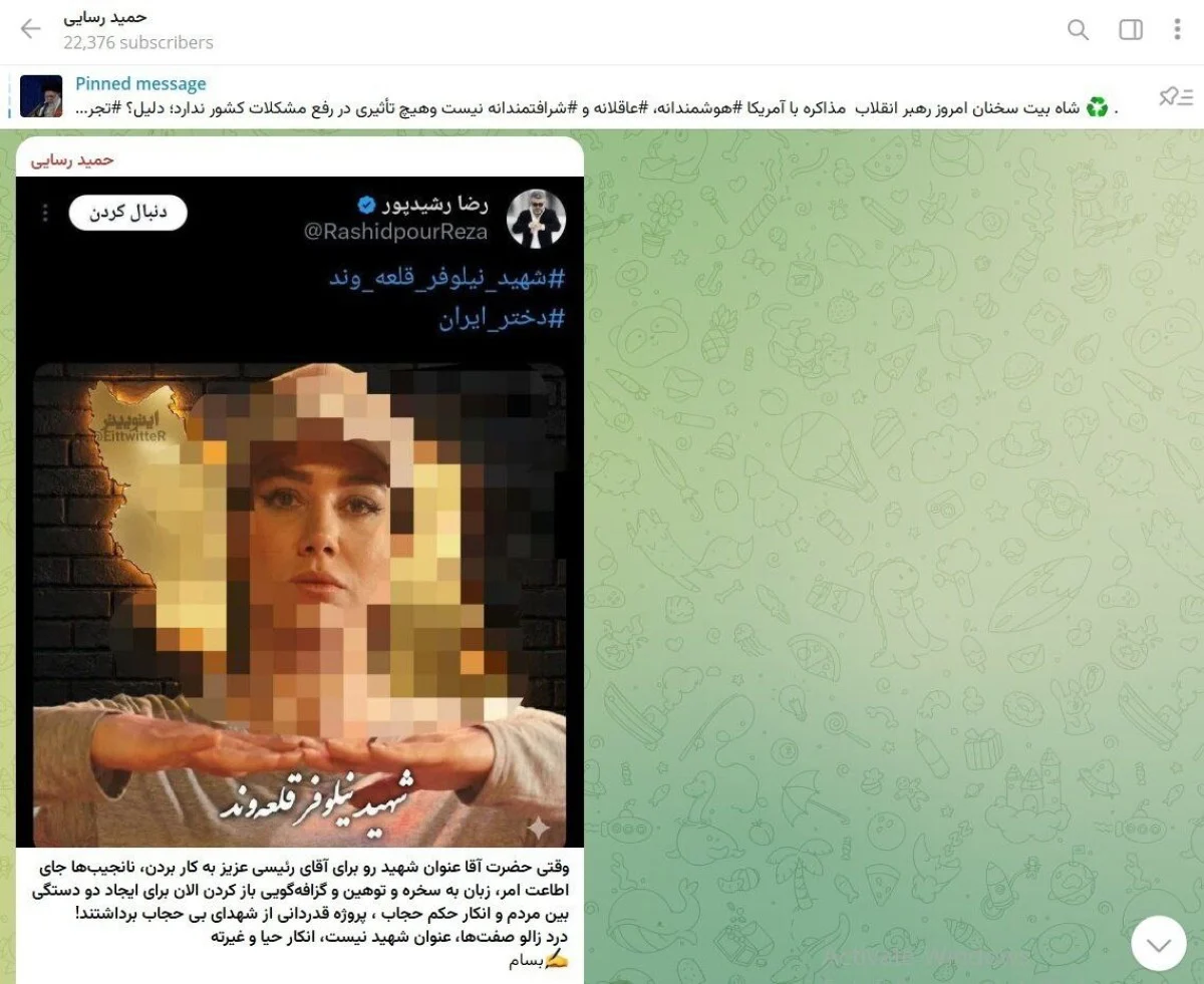 photo_2025-11-30_10-35-46