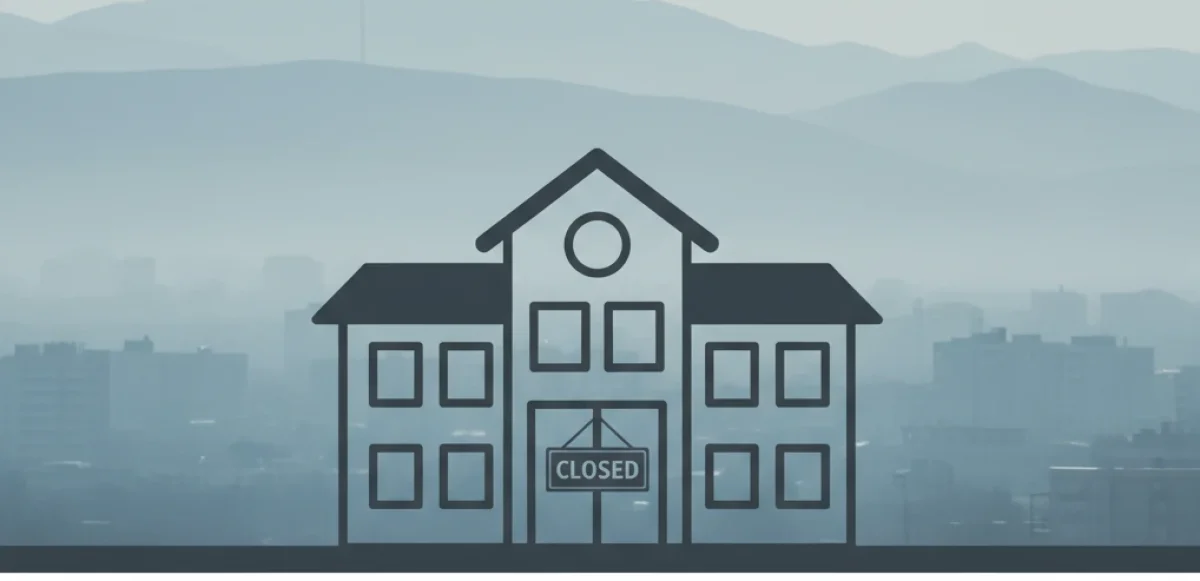 آخرین وضعیت تعطیلی مدارس آذربایجان شرقی، غربی و ارومیه فردا دوشنبه ۱۰ آذر ۱۴۰۴ آخرین وضعیت تعطیلی مدارس آذربایجان شرقی، غربی و ارومیه فردا دوشنبه ۱۰ آذر ۱۴۰۴