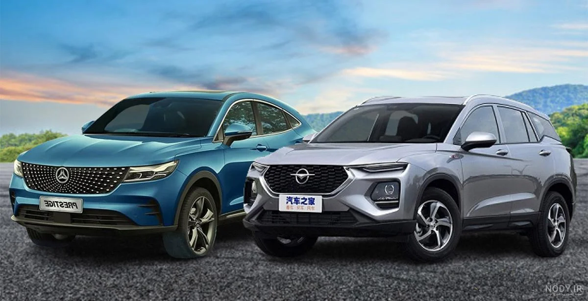 لیست قیمت جدید محصولات هایما در آذر ۱۴۰۴ اعلام شد لیست قیمت جدید محصولات هایما در آذر ۱۴۰۴ اعلام شد