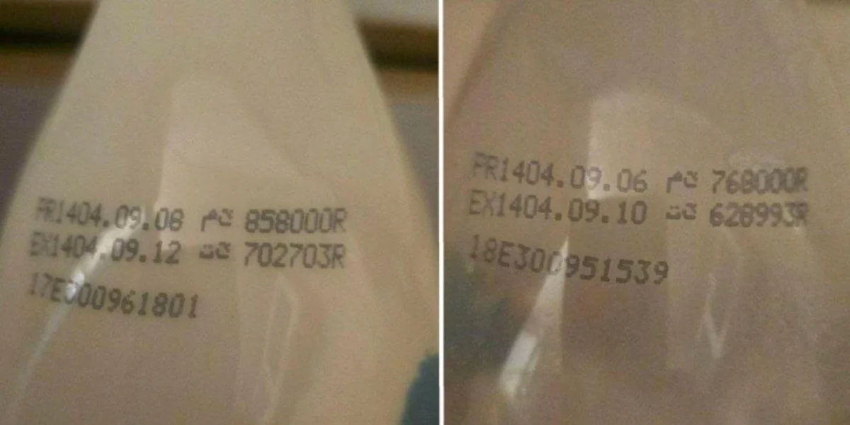 photo_2025-11-30_14-01-11