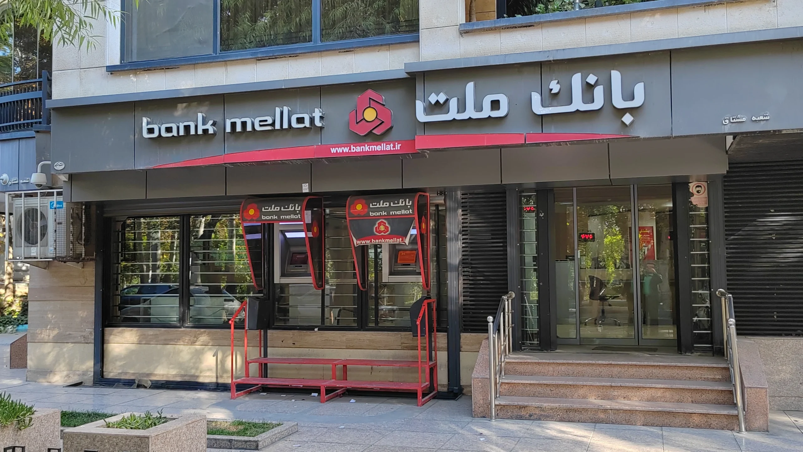 نقشه ملت منتشر کرد: نزدیک‌ترین شعبه کشیک امروز را پیدا کنید