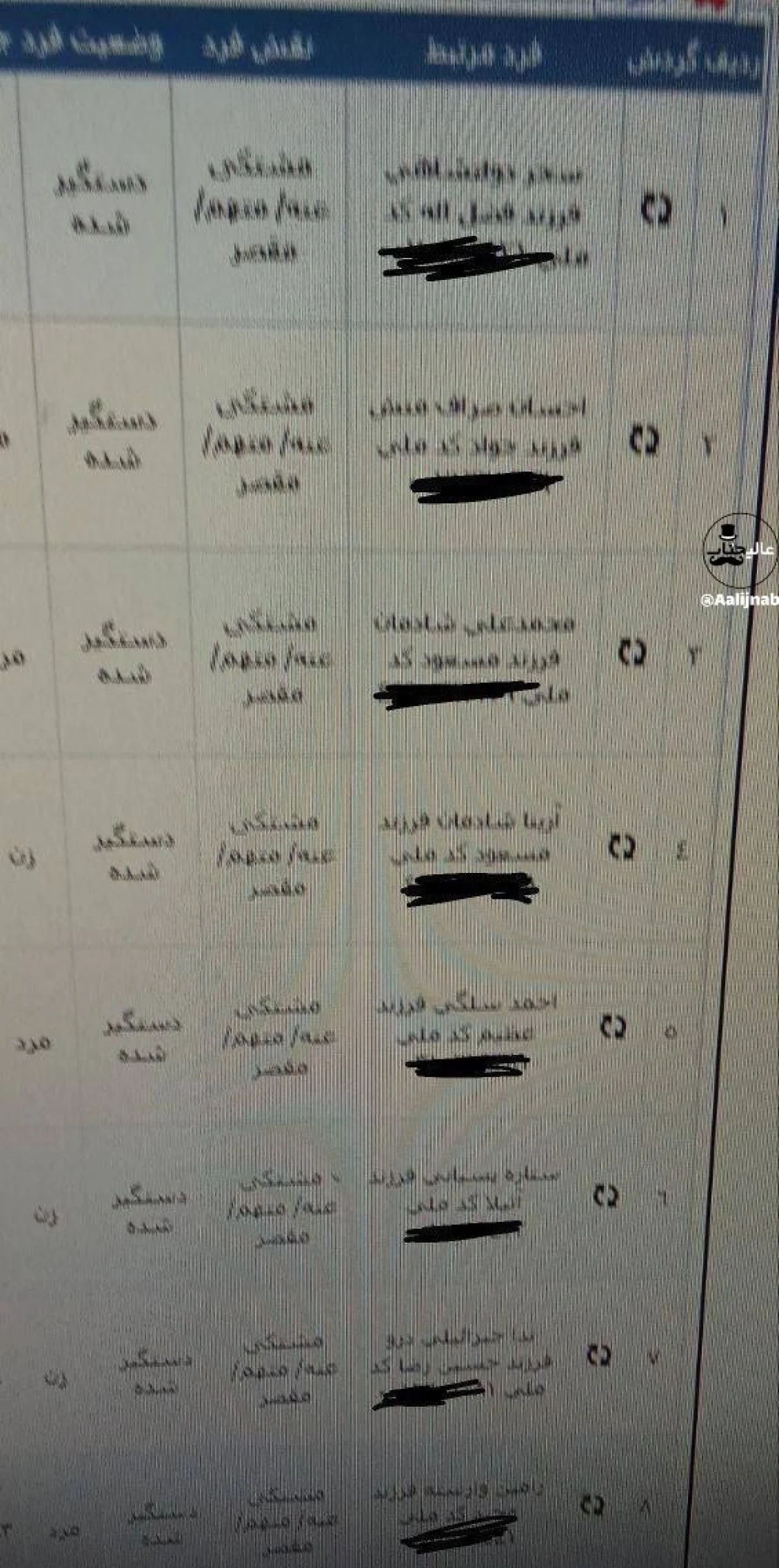 photo_2025-12-01_09-21-01