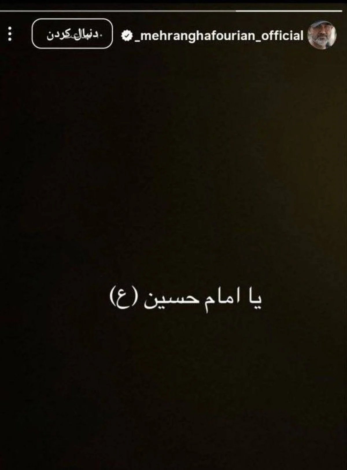 photo_2025-11-30_18-30-21