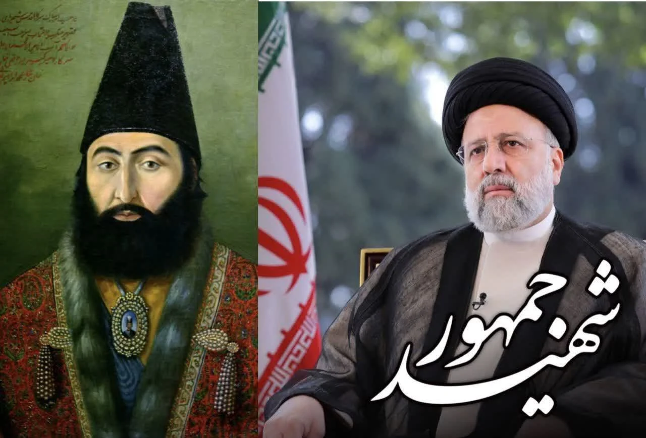 دو داستان الهامبخش از خدمت به ایران؛ امیرکبیر و رئیسی دو داستان الهامبخش از خدمت به ایران؛ امیرکبیر و رئیسی