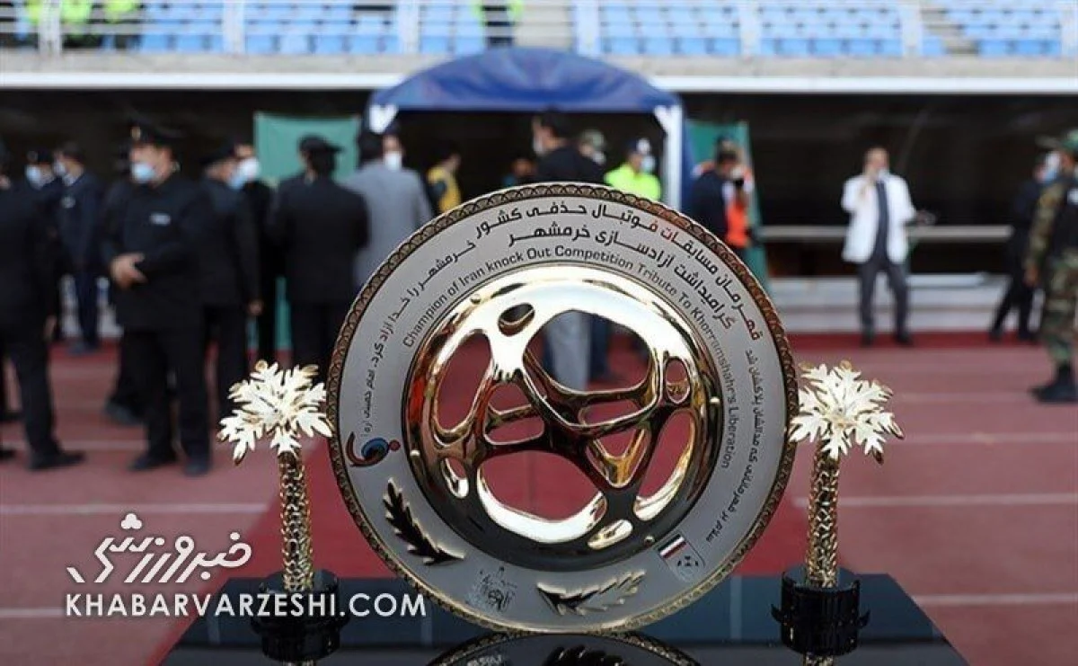 برنامه جدید جام حذفی مشخص شد/ دیدار تراکتور - پرسپولیس چه زمانی برگزار میشود؟ برنامه جدید جام حذفی مشخص شد/ دیدار تراکتور - پرسپولیس چه زمانی برگزار میشود؟