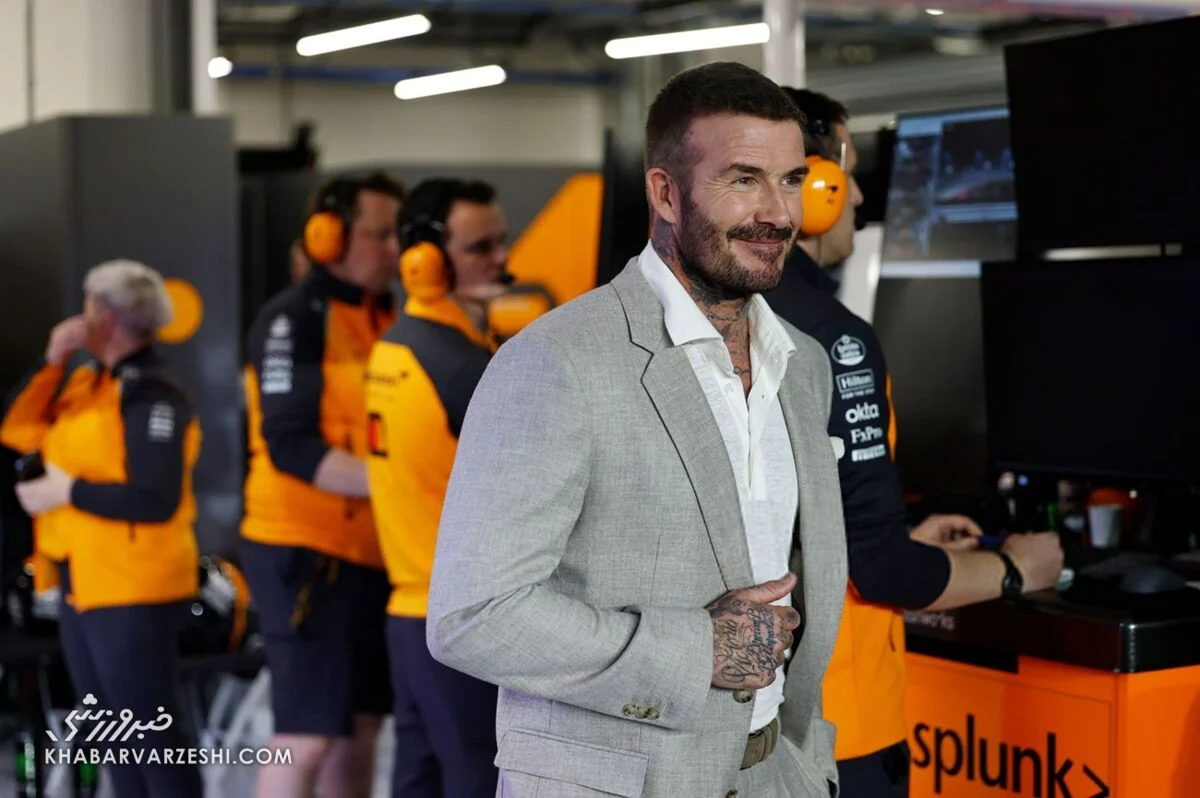 2025-12-01_10-50-00_471185-meylesokhan-ir دیوید بکام در گرندپری قطر