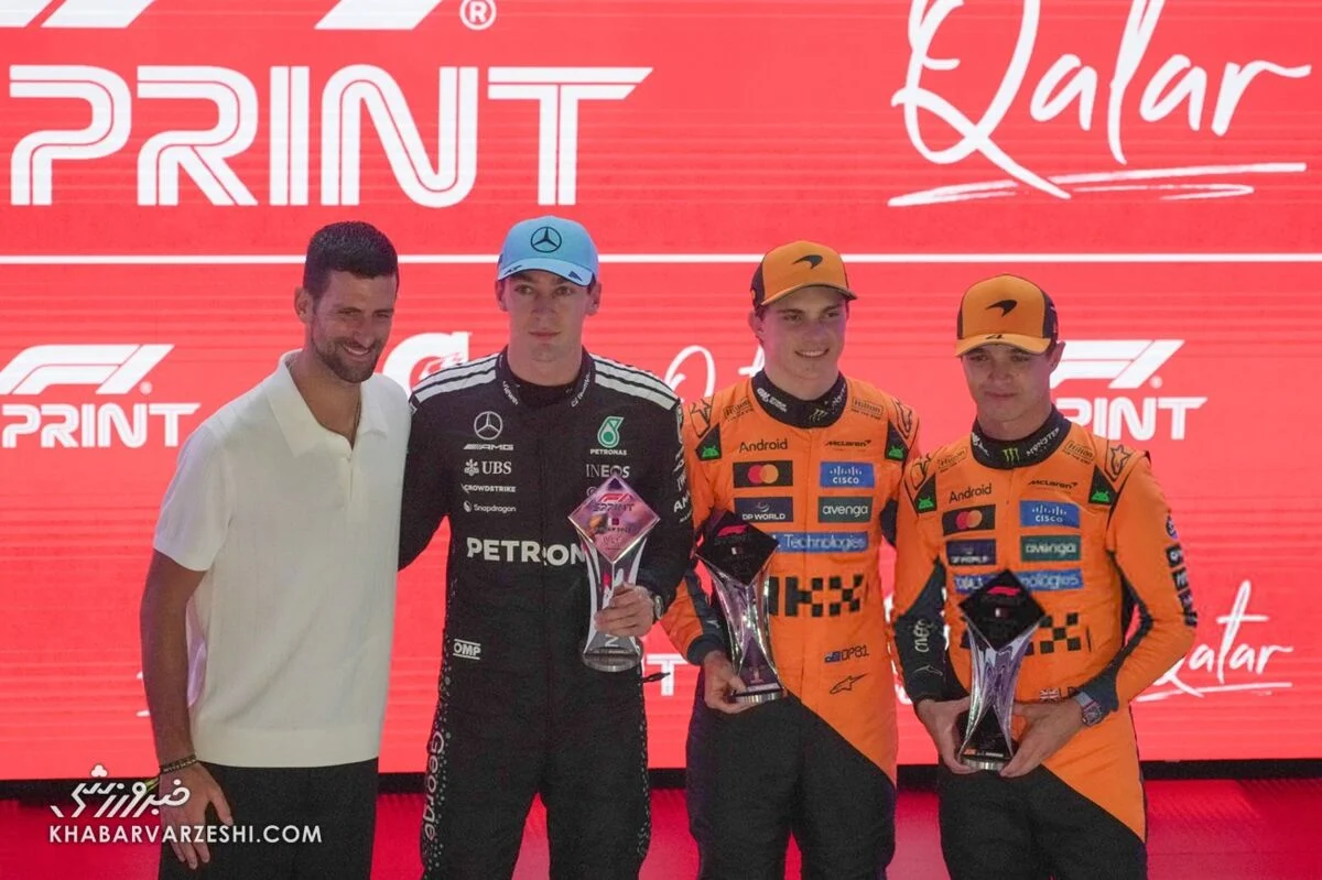 2025-12-01_10-50-01_510722-meylesokhan-ir نوواک جوکوویچ، جورج راسل، اوسکار پیاستری و لاندو نوریس