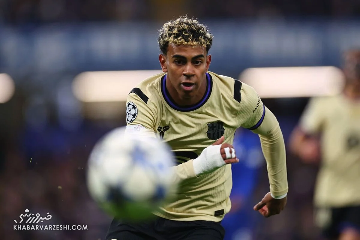 لامین یامال