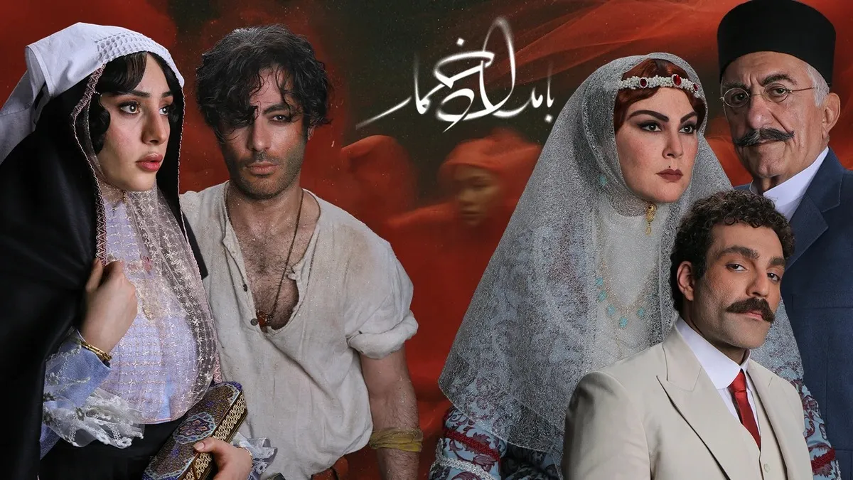 قسمت ششم و هفتم بامداد خمار؛ بالاخره سریال جان گرفت! قسمت ششم و هفتم بامداد خمار؛ بالاخره سریال جان گرفت!