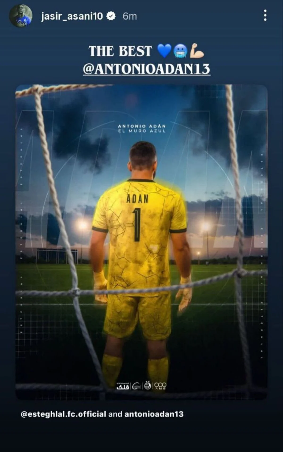 آدان مرد محبوب بازیکنان استقلال؛ آسانی برای آدان چه نوشت؟ +عکس