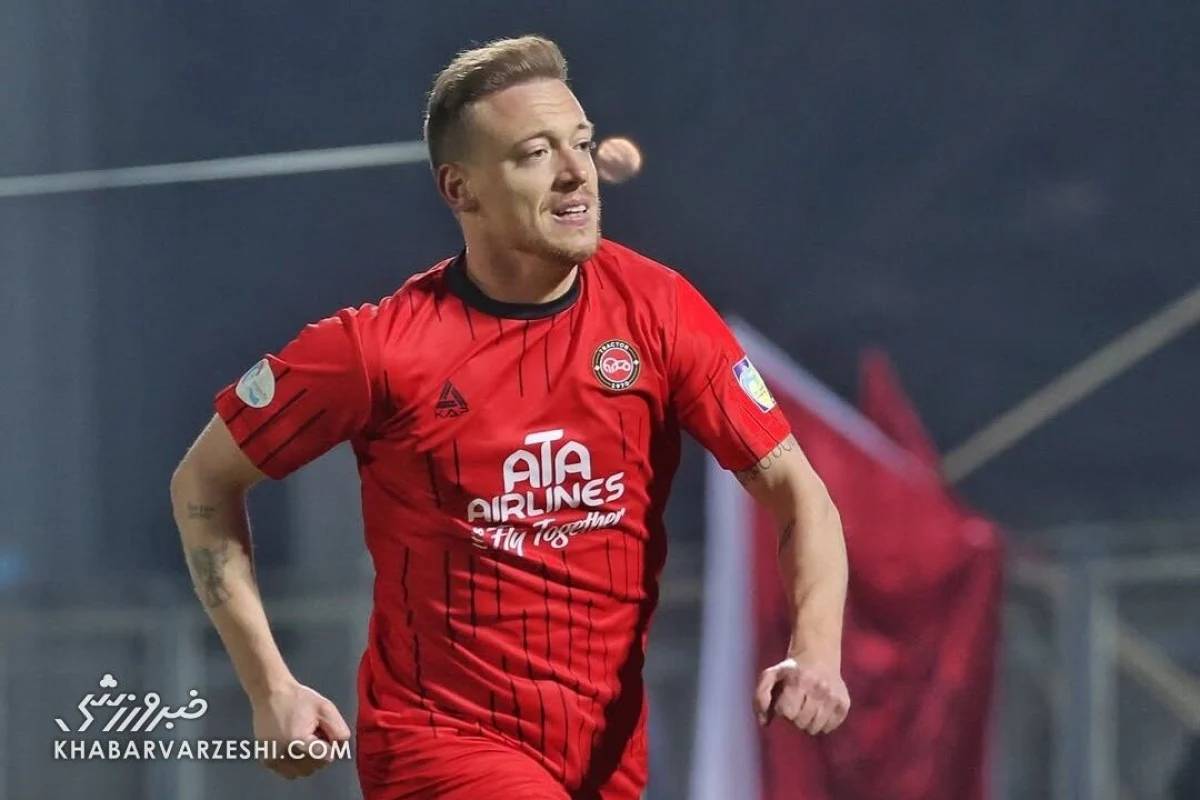 دروژدک تراکتور