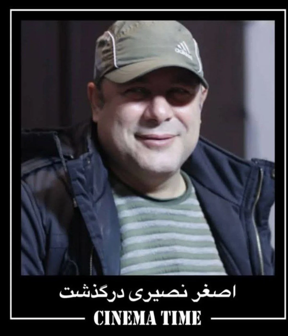 2025-12-02_08-44-14_641136-meylesokhan-ir photo_2025-12-02_01-01-16