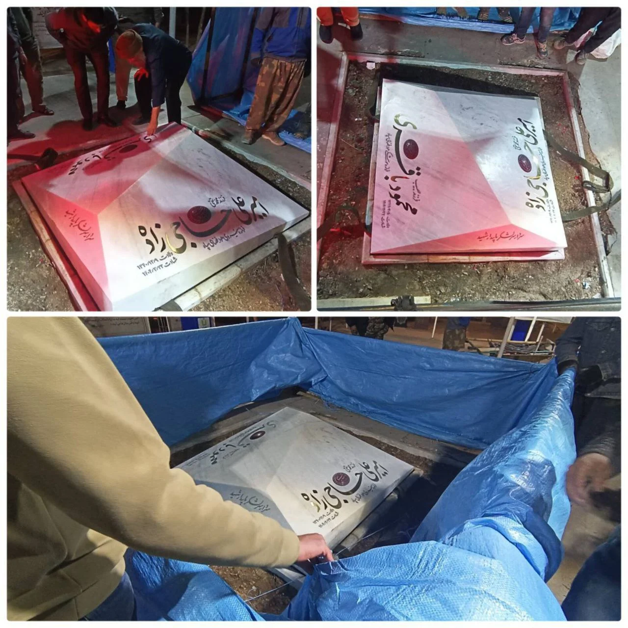 2025-12-02_08-57-50_729939-meylesokhan-ir photo_2025-12-01_23-34-30