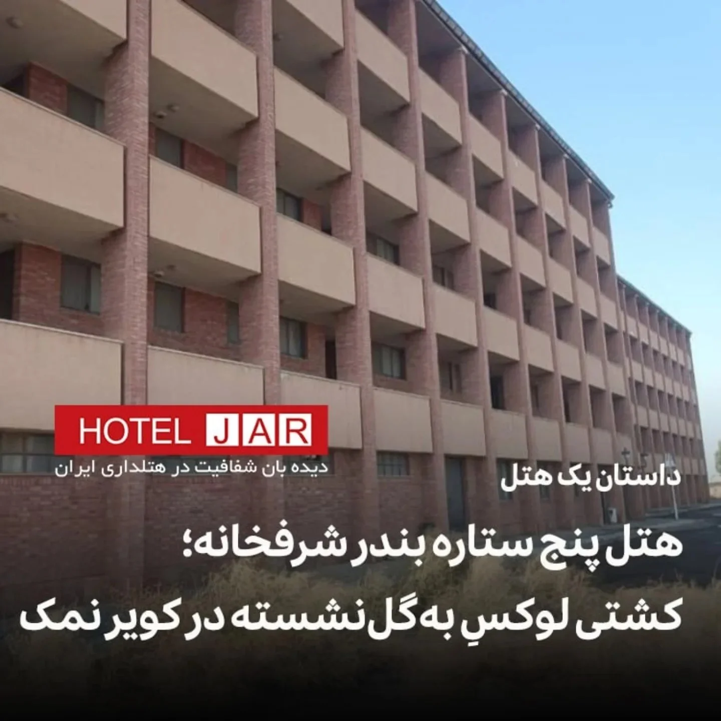 photo_2025-12-02_11-36-14