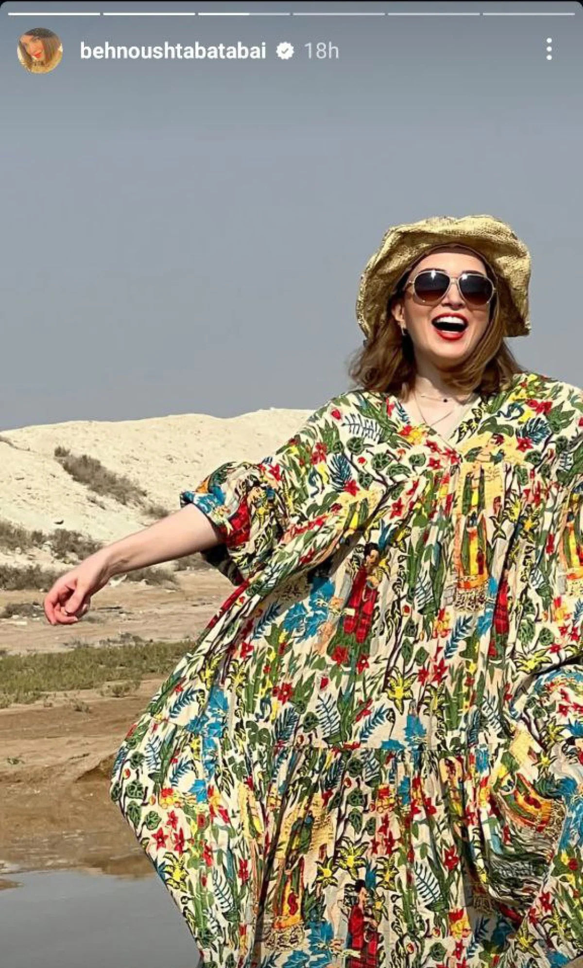 2025-12-02_14-14-54_606596-meylesokhan-ir 1