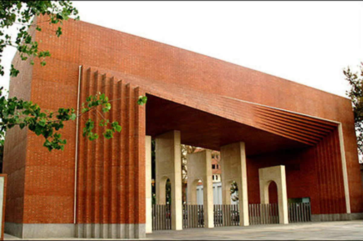 افشای فیش حقوقی رئیس دانشگاه شریف! افشای فیش حقوقی رئیس دانشگاه شریف!