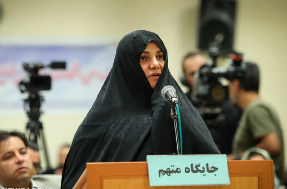 سخنگوی قوه قضاییه: غیبت شبنم نعمتزاده تأیید شد؛ وثیقه وارد عملیات اجرایی شد سخنگوی قوه قضاییه: غیبت شبنم نعمتزاده تأیید شد؛ وثیقه وارد عملیات اجرایی شد