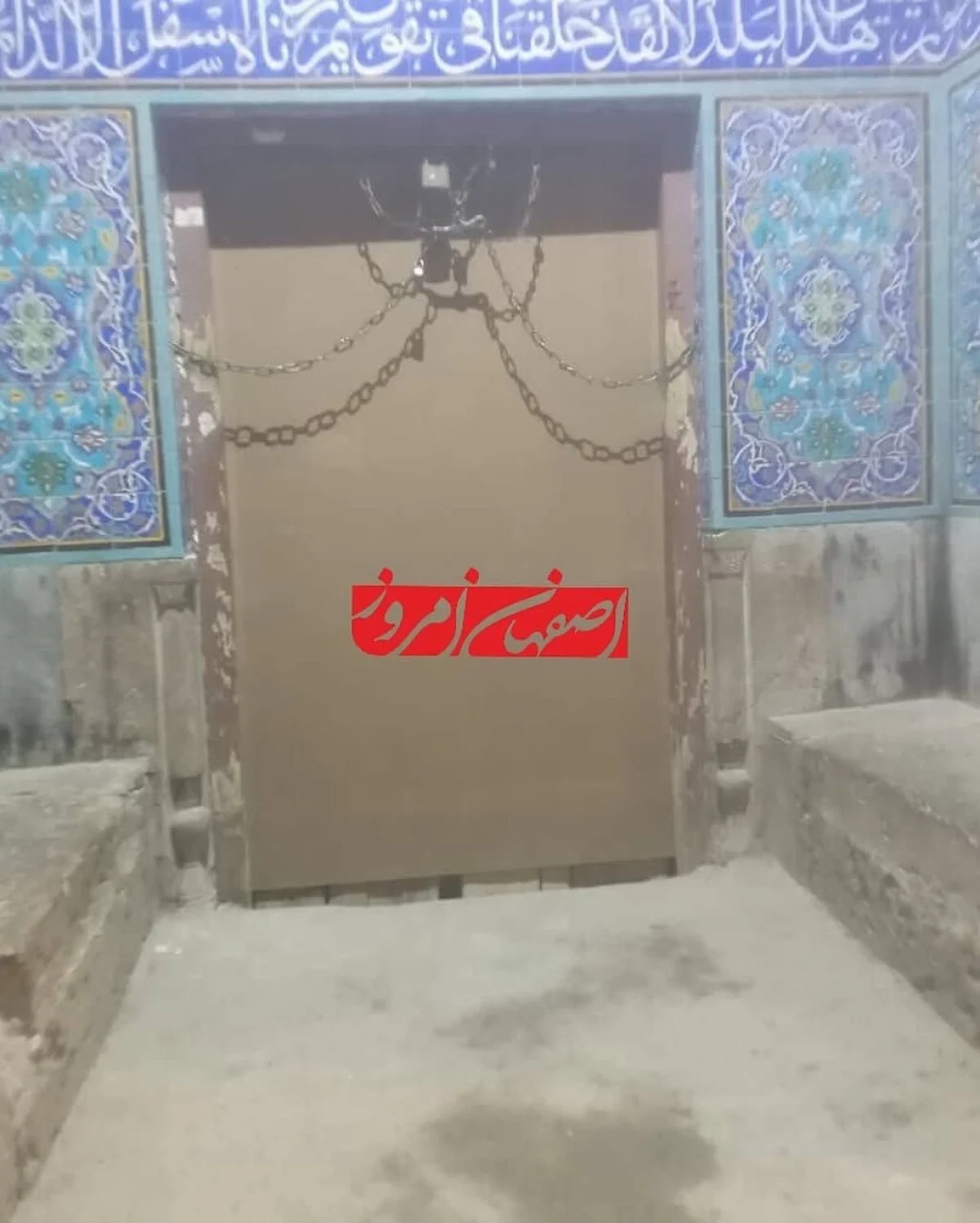 2025-12-02_19-53-53_716328-meylesokhan-ir 5281421