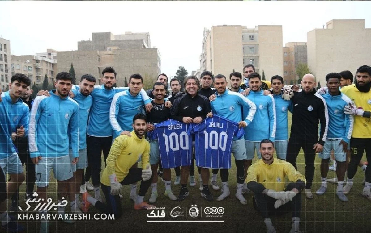 ستارههای استقلال همزمان رکورد زدند/ تقدیر از ابوالفضل جلالی و صالح حردانی +عکس ستارههای استقلال همزمان رکورد زدند/ تقدیر از ابوالفضل جلالی و صالح حردانی +عکس