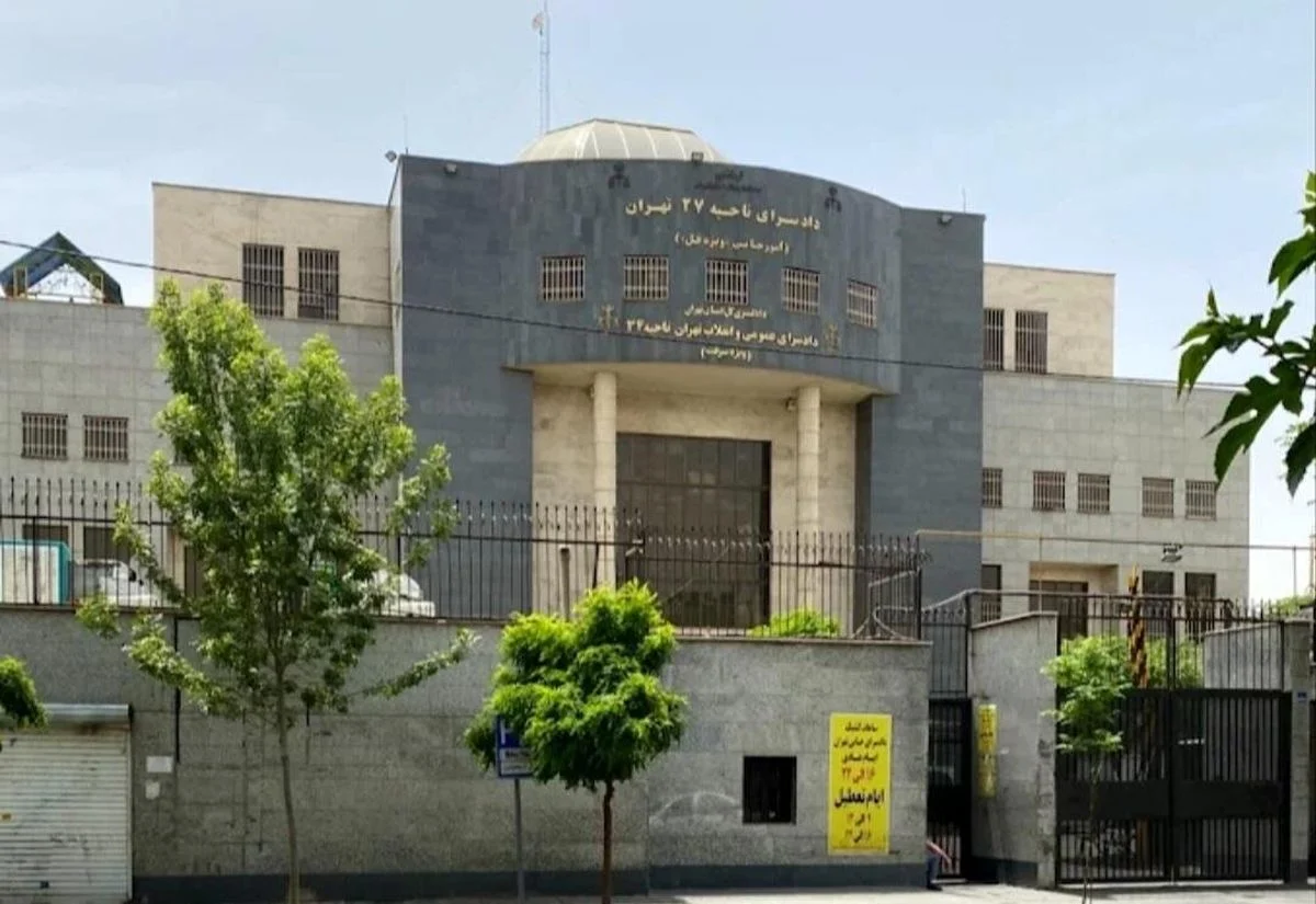 مرگ دردناک یک دختر توسط دوست مجازی در تهران مرگ دردناک یک دختر توسط دوست مجازی در تهران